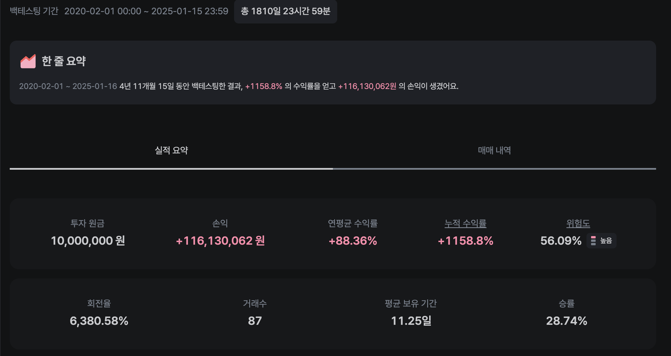 Pasted image 20250115132248.png